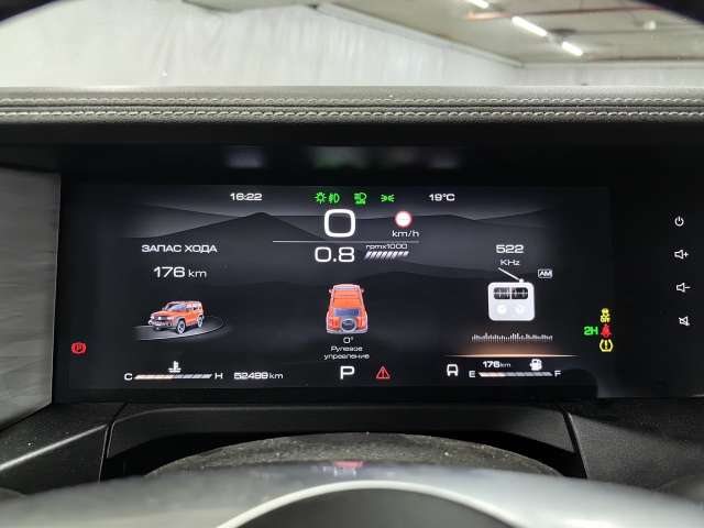 TANK GWM 300 Premium AWD 2.0 2023