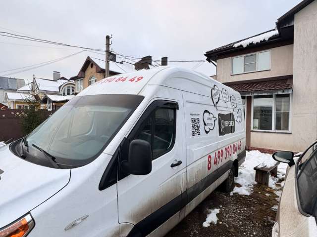 Sollers ATLANT Цельнометаллический фургон VAN L3H2 3.5 2024