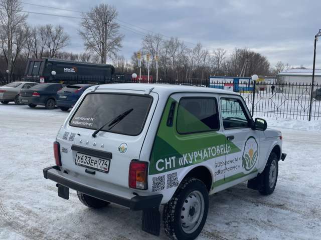 Lada Niva Legend 3 дв Luxe 24 Кондиционер 1.7 5MT 2024