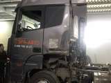 FOTON Auman EST A 4x2 седельный тягач  2022