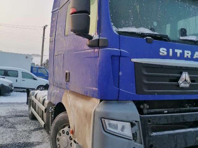 SITRAK C7H ZZ4186V361HE Седельный тягач  2023
