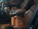 BMW X7 xDrive30d M Sport Pro 2018