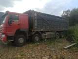 HOWO HW76 ZZ3407S3867E 8х4 Самосвал  2021