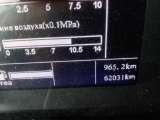 SITRAK C7H 4×2 ZZ4186V391HE  2023