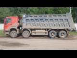HOWO ZZ3407S3867E 8x4 Самосвал  2021