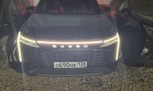 EXEED RX 