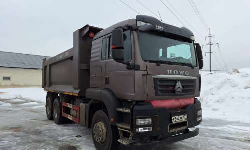 HOWO T5G ZZ3257V384GE1 6x4 Самосвал 