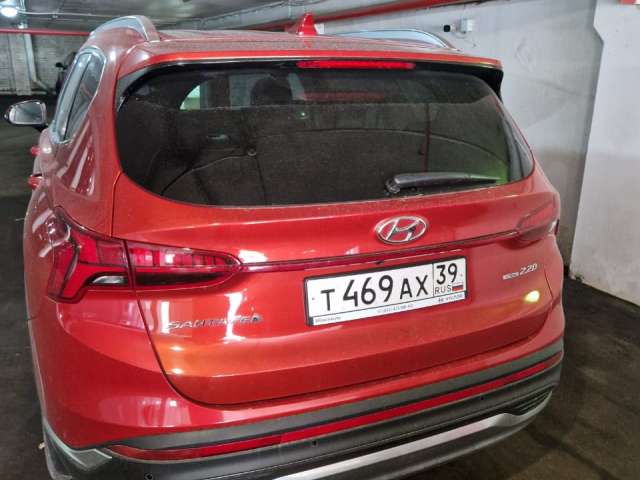 Hyundai Santa Fe High-Tech 2.2d 8DCT 2021