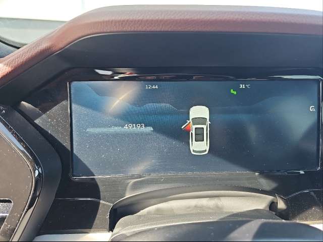 Geely Monjaro Flagship 2023