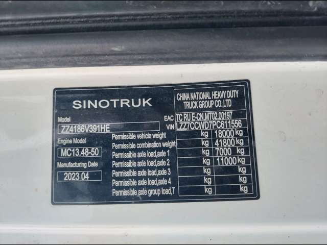 SITRAK ZZ4186V361HE 4x2 Седельный тягач  2023