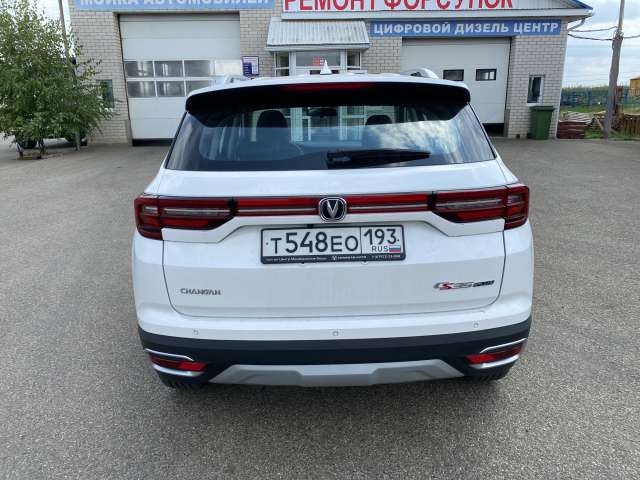 Changan CS35 Plus Luxe 1.6 6AT 2022