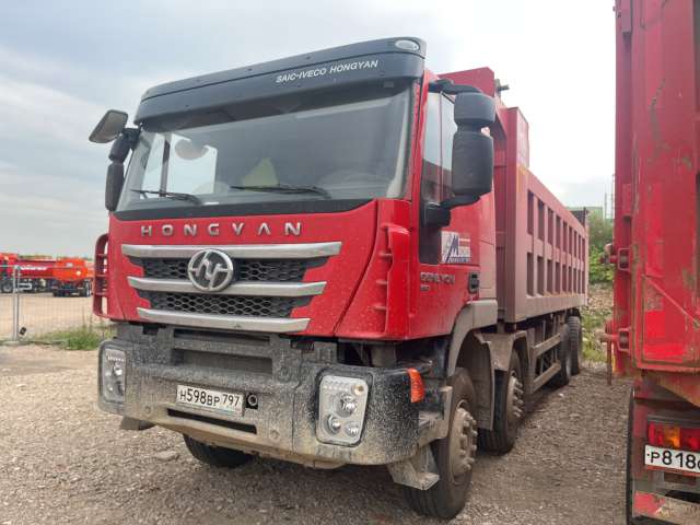Hongyan 908 8x4 Самосвал  2022