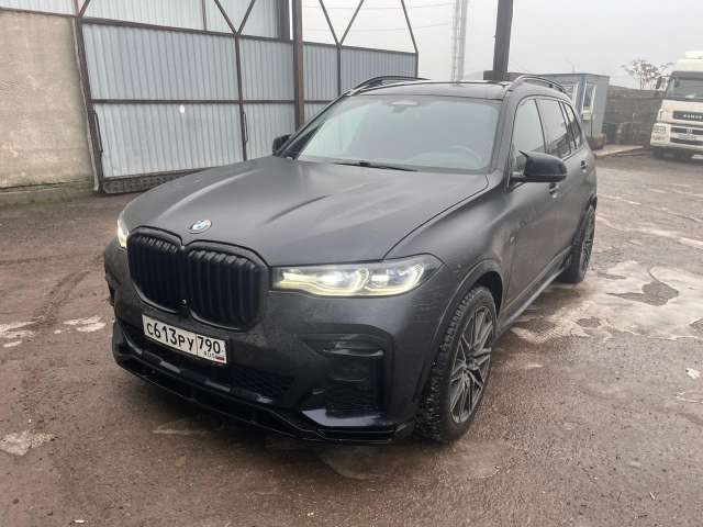 BMW X7 M50d M Special 2021