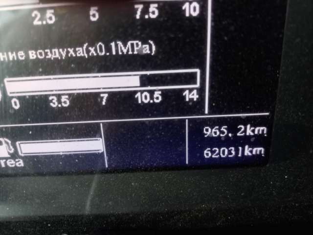 SITRAK C7H 4×2 ZZ4186V391HE  2023