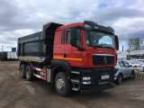 HOWO T5G ZZ3257V384GE1 6x4 Самосвал  2023