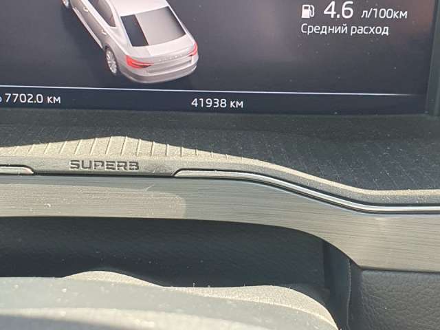 Skoda Superb Style 1.4 TSI DSG-7 2021