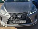 Lexus RX 300 AWD Premium 2021