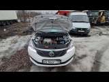 Evolute i-PRO Base (110 кВт) 2022