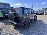 Mercedes-Benz G 63 AMG 2020