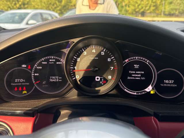 Porsche Cayenne Coupe 2020