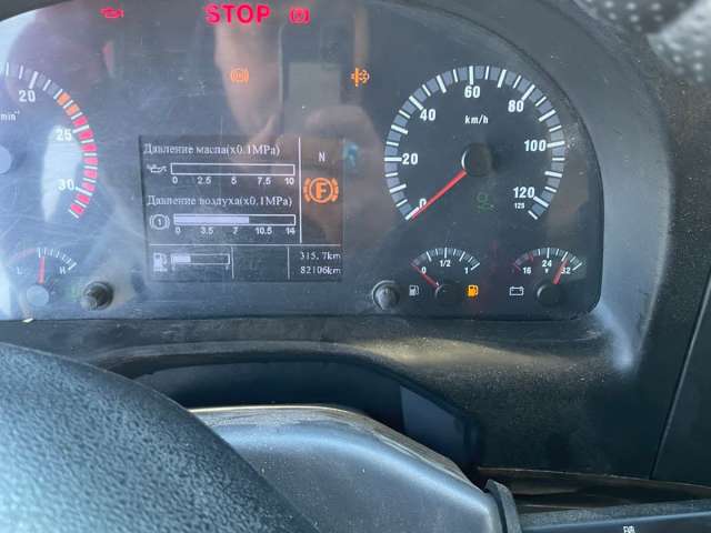 HOWO HW76 ZZ3407S3867E 8х4 Самосвал  2021