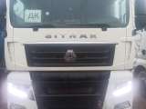 SITRAK ZZ4186V361HE 4x2 Седельный тягач  2023