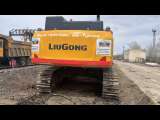 LIUGONG CLG950E Экскаватор гусеничный  2024