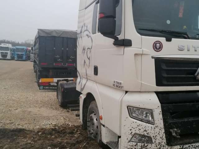 SITRAK ZZ4186V361HE 4x2 Седельный тягач  2023