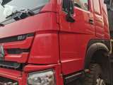 HOWO ZZ3407S3867E 8x4 Самосвал  2021