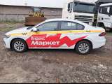 Volkswagen Bora 1,5MPI (113) 2022