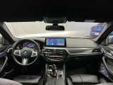 BMW 5 серия 530i xDrive M Sport Plus 2022
