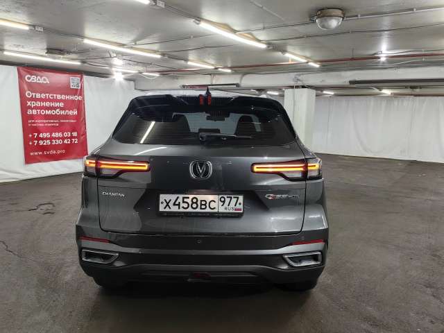 Changan CS55 Plus Tech 1.5T 7AT 2023