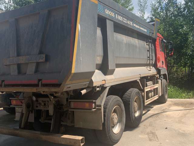 HOWO T5G ZZ3257V384GE1 6x4 Самосвал  2021