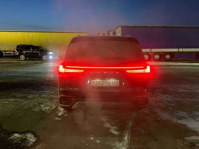 Lexus LX 600 Executive 2023