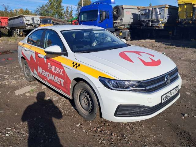Volkswagen Bora 1,5MPI (113) 2022