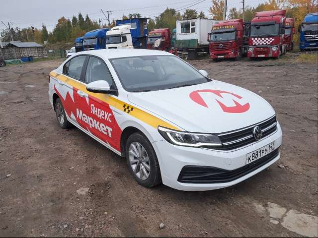 Volkswagen Bora 1,5MPI (113) 2022