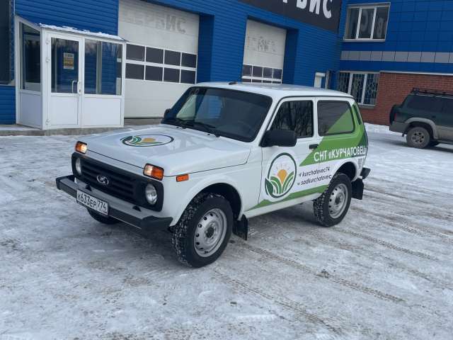 Lada Niva Legend 3 дв Luxe 24 Кондиционер 1.7 5MT 2024