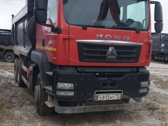HOWO T5G ZZ3257V384GE1 6x4 Самосвал  2022
