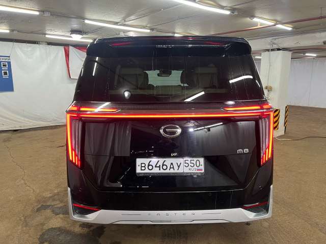 GAC M8 Grandmaster 2.0TGDI Ultimate Edition 2023
