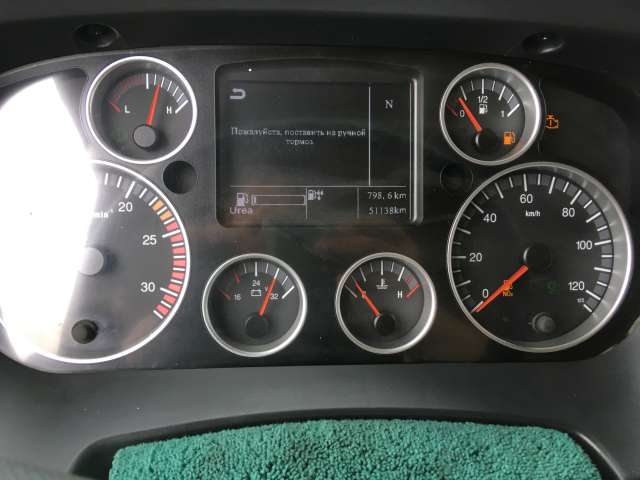HOWO T5G ZZ3257V384GE1 6x4 Самосвал  2023
