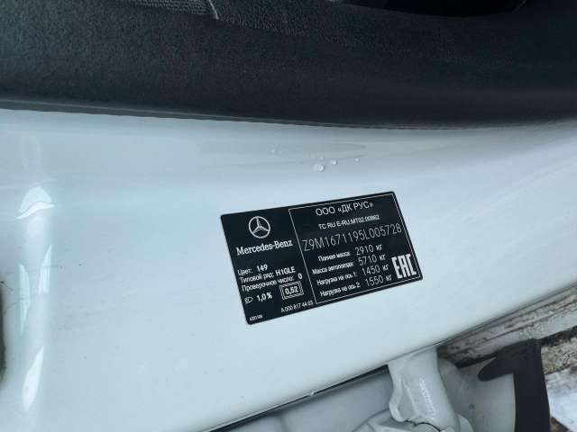 Mercedes-Benz GLE 300 d 4MATIC Sport Plus 2021