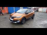 Renault Kaptur Intense 1.6 CVT 4х2 2022