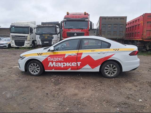 Volkswagen Bora 1,5MPI (113) 2022