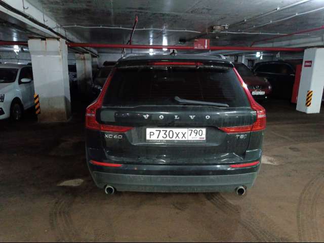 Volvo XC60 B5 Momentum 249hp 8AT 2018