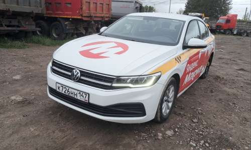Volkswagen Bora