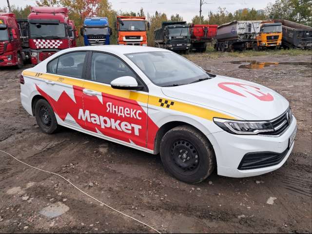Volkswagen Bora 1,5MPI (113) 2022