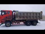 Sany SYZ320C-8S Самосвал 2022