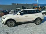 Geely Atlas Pro Flagship+ 1.5T DCT7 4WD 2022