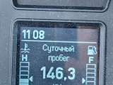 UAZ Patriot Base 2.7 5MT 2023