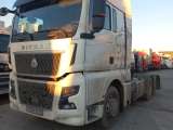 SITRAK C7H MAX 6x2 ZZ4256V363HE1 Седельный тягач  2023